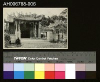 藏品(日治台灣所見臺南赤崁樓明信片)的圖片